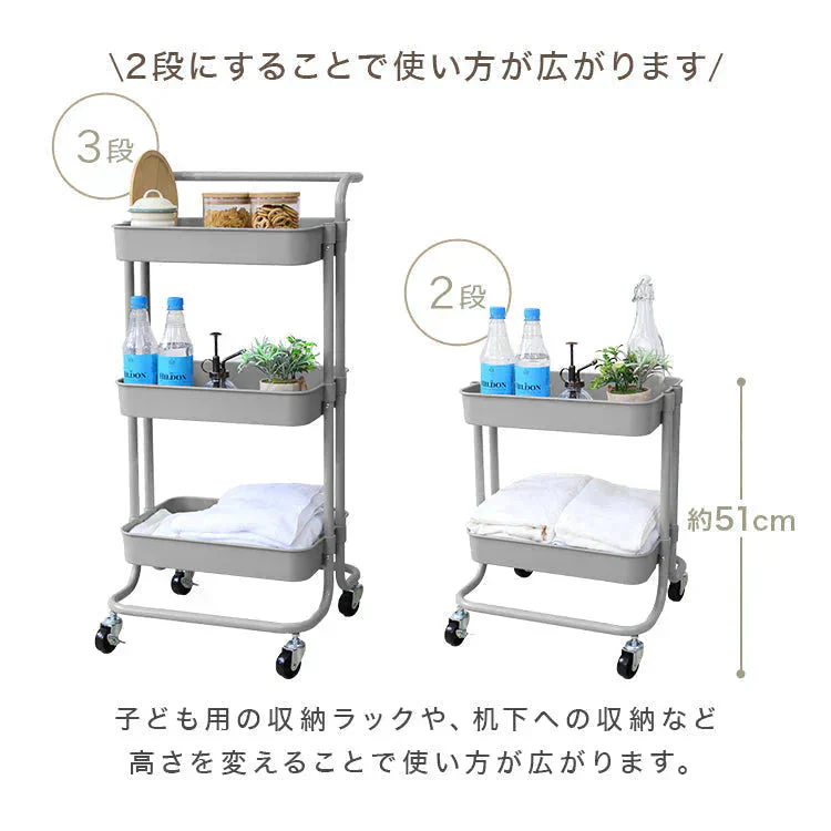 【ホワイト】【天板付き】キッチンワゴン ワゴン 2段 3段 高さ調節 取っ手付き キャスター付き ハンドル バスケットトローリー 収納アイテム 天板 スリム キッチン収納 ベビーワゴン スリム おしゃれ 収納ラック