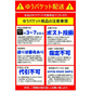 ニチレイ４種カレーセット　ビーフ３種＋チキン１種