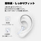 Bluetooth イヤホン 両耳 高音質 完全 イヤホン 耳掛け式 自動ペアリング IPX5防水 ブルートゥース イヤホン マイク付き 軽量 Siri対応 Bluetooth ヘッドホン ハンズフリー通話 iPhone＆Android対応 w044A(ブラック)