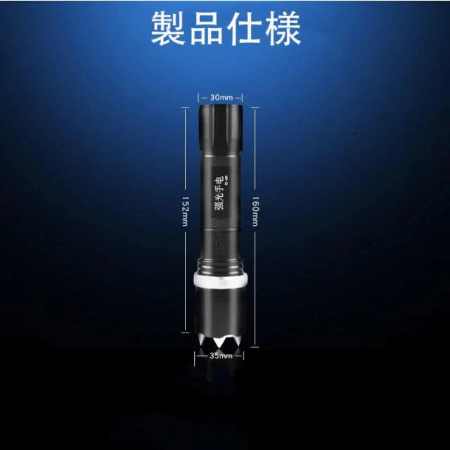 懐中電灯 懐中電灯 led USB充電式 ハンマーライト フラッシュライト 超高輝度 大容量 緊急脱出ハンマー 小型 軽量 SOS 自動車緊急脱出 安全ハンマー w379B(グリーン)