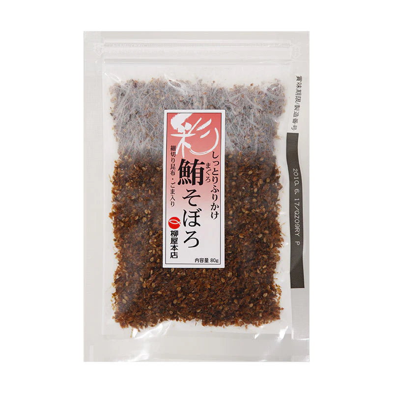 柳屋本店 彩 鮪(まぐろ)そぼろ 80g 1袋 | ふりかけ 佃煮 そぼろ 鮪 まぐろ マグロ 送料無料 メール便