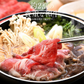 黒毛和牛 国産 A5等級 肩ロース 500g 肉 国産牛 クラシタ 和牛 牛肉 肉セット すき焼き 国産牛肉 高級肉 牛しゃぶ すき焼き肉 牛すき焼き しゃぶしゃぶ肉 美味しい すき焼肉 高級食材 高級 お取り寄せグルメ しゃぶしゃぶ グルメ 肉ギフト しゃぶしゃぶ 母の日 プレゼント