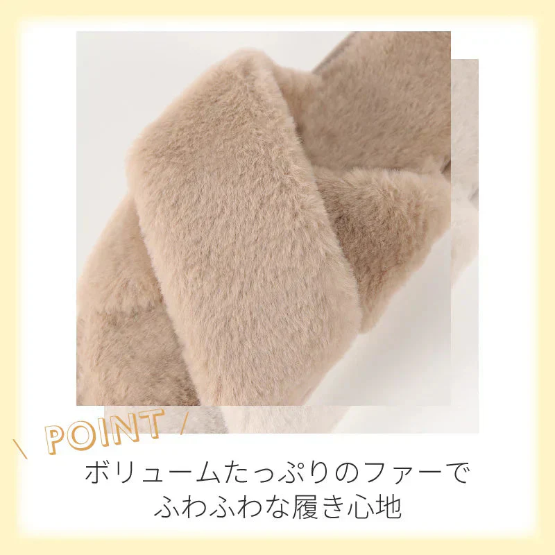 【ホワイト　S】スリッパ ルームシューズ あったか もこもこ 子供 ムートン 冬用メンズ レディース かわいい 可愛い フェイクファー 冬 おしゃれ 暖かい ふわふわ 室内履き 冷え対策 送料無料 新生活 プレゼント