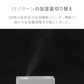 パープル UV除菌機能付き ハイブリッド加湿器 (jxh003j)【1年保証】