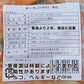 数量限定 トラウトサーモン切り落とし ２kg(500g×4袋)数量限定入荷！ホントの訳ありシリーズ 送料無料　トラウトサーモンあら500g×4