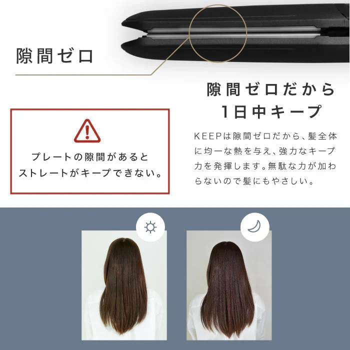 -◆NEW◆- NEWモデル ストレートヘアアイロン 30秒で180℃ 超高濃度マイナスイオン プロ仕様 100℃から230℃ 14段階温度調節 ヘアーアイロン ストレートアイロン ヘアアイロン ヘアーアイロン カールアイロン ヒート ブラシ アイロン マットホワイト