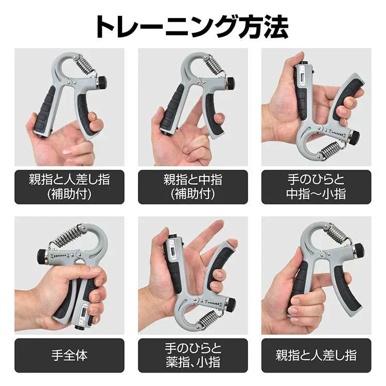 販売中止