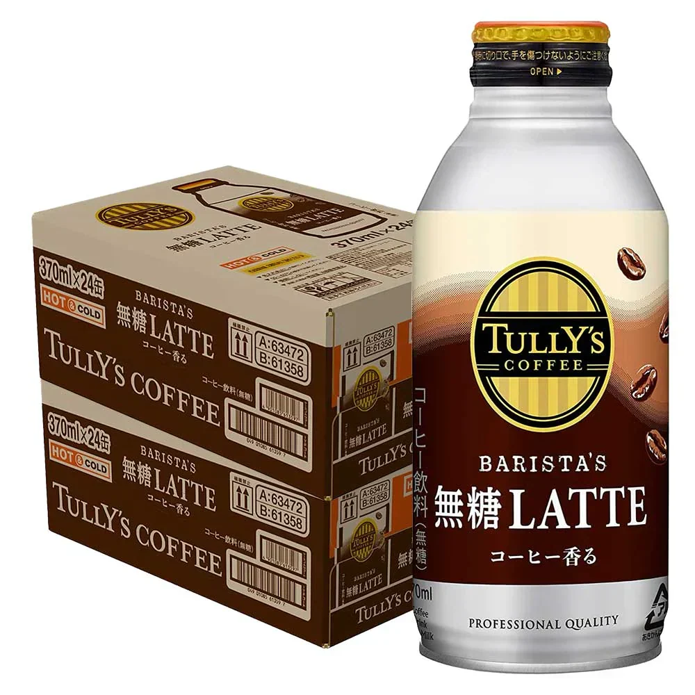 【送料無料】伊藤園 タリーズ バリスタズ ラテ 無糖 ラテ 370ml×2ケース/48本