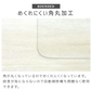 【予約商品：10月中旬（～20日までに発送）】ダイニングマット 撥水 クリア 180cm×180cm ダイニング マット 透明 防水 床暖房対応 抗菌 防カビ 厚1.5mm クリアマット 透明マット 保護シート フロアマット キッチンマット テーブルマット クッションマット