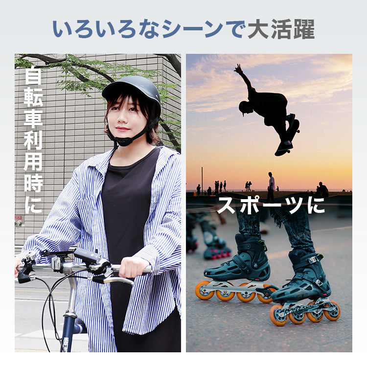 【光沢ブラック】自転車用ヘルメット ヘルメット サイクル ヘルメット 自転車 大人 自転車大人用 おしゃれ ロードバイク 通勤 通学 可愛い レディース メンズ 超軽量 男女兼用 学生 自転車ヘルメット 女性 男性 街乗り UV対策 ストラップ付 アジャスター付き