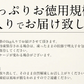 明太子 辛子明太子 1kg 訳あり