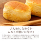 ケーキ 送料無料 よろこびのチーズケーキ & ちょこチョコ 各11個 合計22個セット お菓子 ケーキ 洋菓子 チーズケーキ チョコケーキ お取り寄せ スイーツ 詰め合わせ