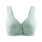 ブラジャー グリーン Mサイズ 授乳ブラ ベスト型 哺乳用 インナー 前開き ノンワイヤー ナイトブラ コットン  妊娠 出産 下着 肌着 育児 マタニティ 通気 ボタン片手開閉 綿