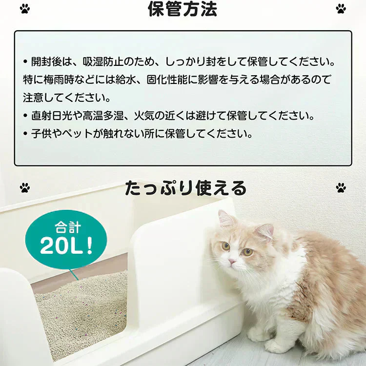 販売中止