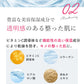 モイストＮ　クレンジングバーム CLAYGE クレージュ クレンジング バーム 95g
