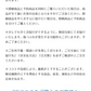 【2025年夏新色先行販売】＼60枚 グレージュ×ブラック／ 立体マスク 血色マスク cicibella 3dマスク 不織布マスク カラー シシベラ マスク バイカラー マスク 小顔マスク 冷感マスク 耳が痛くならない 肌に低刺激 不織布マスク シシベラ 3dマスク 夏用マスク