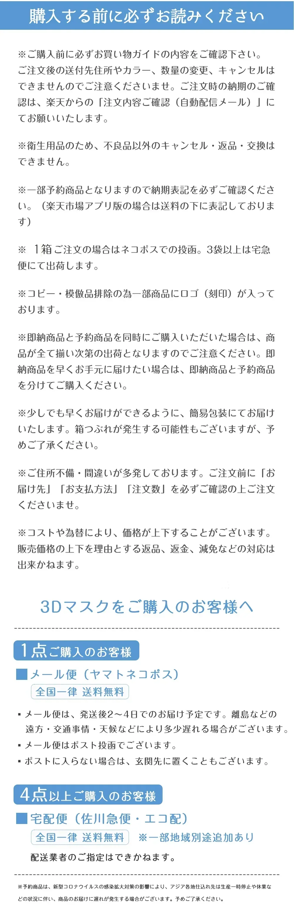 【2025年夏新色先行販売】＼60枚 グレージュ×ブラック／ 立体マスク 血色マスク cicibella 3dマスク 不織布マスク カラー シシベラ マスク バイカラー マスク 小顔マスク 冷感マスク 耳が痛くならない 肌に低刺激 不織布マスク シシベラ 3dマスク 夏用マスク