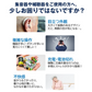 集音器 ブラック イヤホン型 充電ケース付き 高齢者 ノイズキャンセル 小型 軽量 音量調整 簡単操作 USB充電 両耳 痛くない 大きく聞こえる 使いやすい 便利 敬老の日