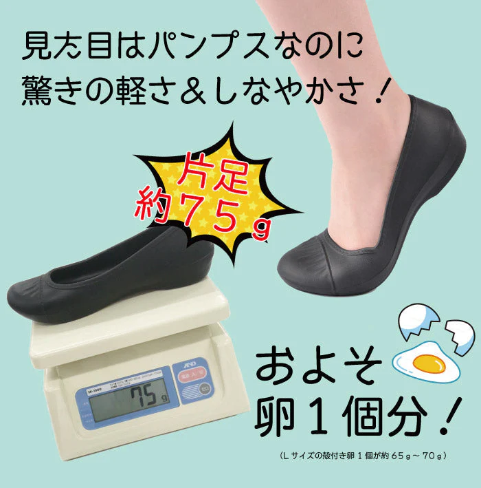ソフトカジュアルパンプス 楽かるぱん ブラック M◆軽量 楽ちん 軽い ベランダ オフィスパンプス 社内履き 会社置き 内履き 上履き サンダル つっかけ履き