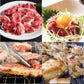 【もつ鍋セット4人前】＆【焼肉セット1kg3種以上】もつ鍋＆焼肉バラエティーセット