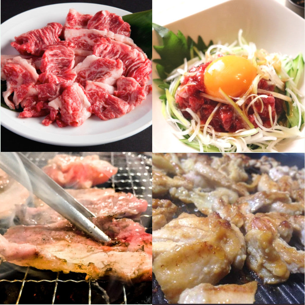 【もつ鍋セット4人前】＆【焼肉セット1kg3種以上】もつ鍋＆焼肉バラエティーセット