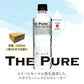 【1本あたり40円】【ラベルレス】【送料無料】 【1ケース】 THE PURE ザ ピュア 北アルプスの天然水 420ml 42本 天然水 水 ナチュラルミネラルウォーター 北アルプスの天然水 炭酸水素イオン アルプス 飛騨 高山 軟水 岐阜県 日本製 国産 ローリングストック 備蓄  pure【ご新規さん限定商品】