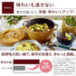 【カートアップNG】【ビーツレッド】鍋 なべ 両手鍋 IH ガス火 26cm 無加水鍋 COTOCO MKSN-S26 4人～向け 無加水調理 調理 料理 ギフト IH対応 ガス ガスコンロ オーブン ラジエントヒーター 調理器具 素材 アイリスオーヤマ