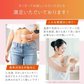 ホットボディケアクリーム アンドツー AND2 温感 マッサージ 保湿 150g スリミングジェル スリミングクリーム ダイエット ダイエットジェル 日本製 脂肪 筋肉 ボディビルド 下腹 くびれ ウエスト マッスル 筋トレ 腹筋 お腹 おなか 美脚 ふくらはぎ 太もも お尻