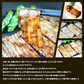 代替肉 代替え肉 かるこん 180g×2 低カロリー