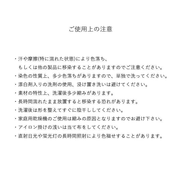 フレンズヒル トリプルガーゼ ピンク パジャマ レディース 綿100% 3重ガーゼ 部屋着 ルームウェア 半袖 七分丈 ワイドパンツ おしゃれ 入院 プレゼント