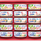 【送料無料】はごろもフーズ シーチキンギフト SET-30R 1セット【熨斗・ご贈答品の対応致します】【メーカー包装紙で包装致します】