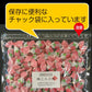 [業務用] 梅こんぶ飴 500g×6袋 お徳用 業務用