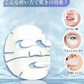 【水光肌重現！】＼5枚入り／水光肌マスク シートマスク フェイスマスク 水光肌 フェイスパック ぷるぷるハリ スキンケア フェイスシートマスク 敏感肌 レチノール 乾燥肌 美容マスク