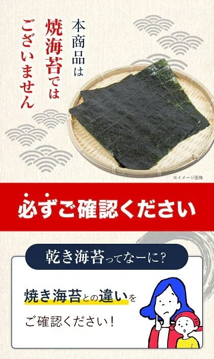 海苔 国産 有明海育ち 香り豊かな 磯の香り のり たっぷり全型20枚入り 送料無料 (半切40枚分に相当) 乾物 乾燥海苔《1-5営業日以内に出荷予定(土日祝日除く)》