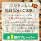 賞味期限 アウトレット 訳あり カシューナッツ 無添加 シュガー ナッツ スリランカ 美容 健康 非常食 保存食 低カロリー 酒 おつまみ おやつ お菓子 おかし セイロン 大粒 50g