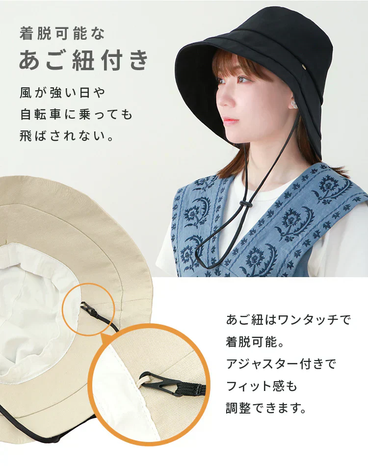 【Mサイズ】【ブラック】【レギュラータイプ】帽子 完全遮光 遮光100% UVカット レディース 大きいサイズ つば広 折りたたみ ハット 自転車 飛ばない 日よけ かぶる日傘 運動会 旅行 レジャー 買い物 ガーデニング あご紐 小顔効果