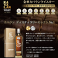 ウィスキー カバラン ディスティラリーセレクト No.1 700ml 1本KAVALAN カバラン【ご注文は12本まで同梱可能】