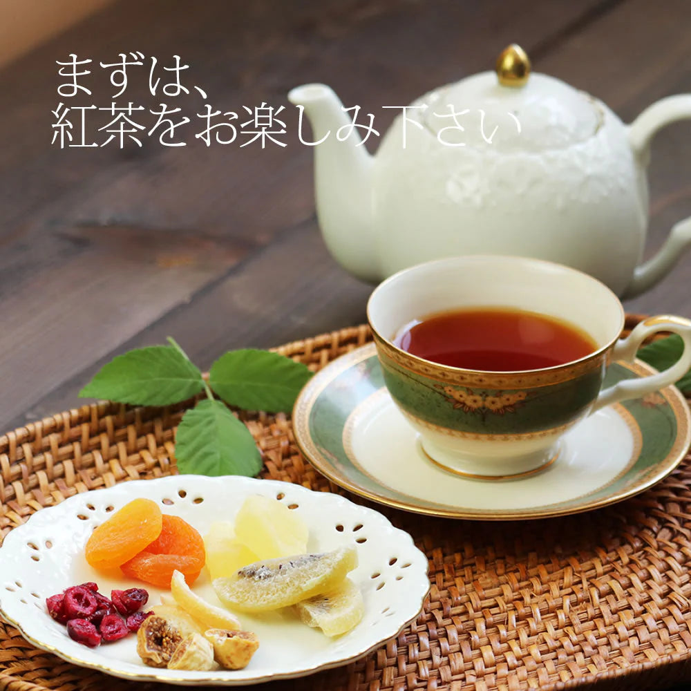 【230g】自分で作るフルーツティー 3種類の茶葉15パック 8種類のドライフルーツ 食べれる ゴロゴロ 手土産 お土産 ギフト プチギフト 贈り物 自分用 ご褒美 いちじく 紅茶