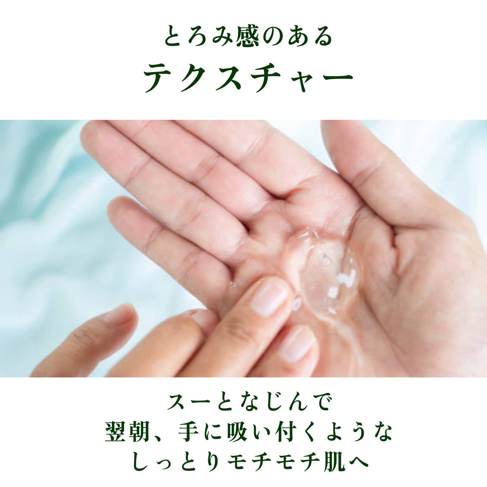 5種のヒアルロン酸配合スキンローション 600ml◆ 化粧水 おすすめ 潤い 美白 大容量 お徳用 スキンケア メンズ 男女兼用 無添加 無香料 乾燥肌 敏感肌 保湿