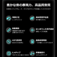 ワイヤレスイヤホン 耳掛け式 Bluetooth 5.4 HIFI高音質  PSE認証 超長航続 自動接続 360°サラウンドステレオ 低遅延 快適着装 ワイヤレスステレオイヤホン s109A(ブラック)