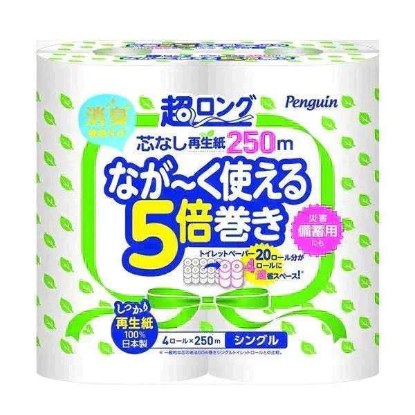 トイレットペーパー 丸富製紙 ペンギン芯なし 超ロング250m 再生紙 シングル 4ロールＸ8パック