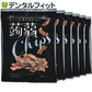 ≪歯科用≫こんにゃくチップ ブラックペッパー&チキン味 6袋セット(15g×6袋) 甘味料キシリトール100％