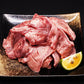 厚切り タン 500g×1pc 約5mm カット 厚切り豚タン バーベキュー BBQ タンスライス スリット入り ギフト クリスマス 年末年始 味付けタン 豚タン
