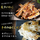 【送料無料】おつまみギフトセット 【 おつまみ ベスト6選 】父の日　敬老の日　御中元　御歳暮　プレゼント