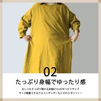 【ネイビー】割烹着 2way エプロン あったか 暖かい 無地 可愛い おしゃれ ロング丈 前開き かっぽう着 ガウン 大きいサイズ 羽織り 長袖 大人 保育士 コットン 綿100%