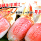 ズワイガニ 7L ずわい蟹 ボイルズワイ蟹 カニ爪 500g 送料無料 カニ爪ポーション 蟹爪 かにつめ むき爪 カニしゃぶ カニ鍋 shr-024