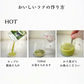抹茶ラテ４杯 ネコ 猫 かわいい 贈り物 ギフト  パウダー 粉末 簡単 便利 ポスト投函 宗新