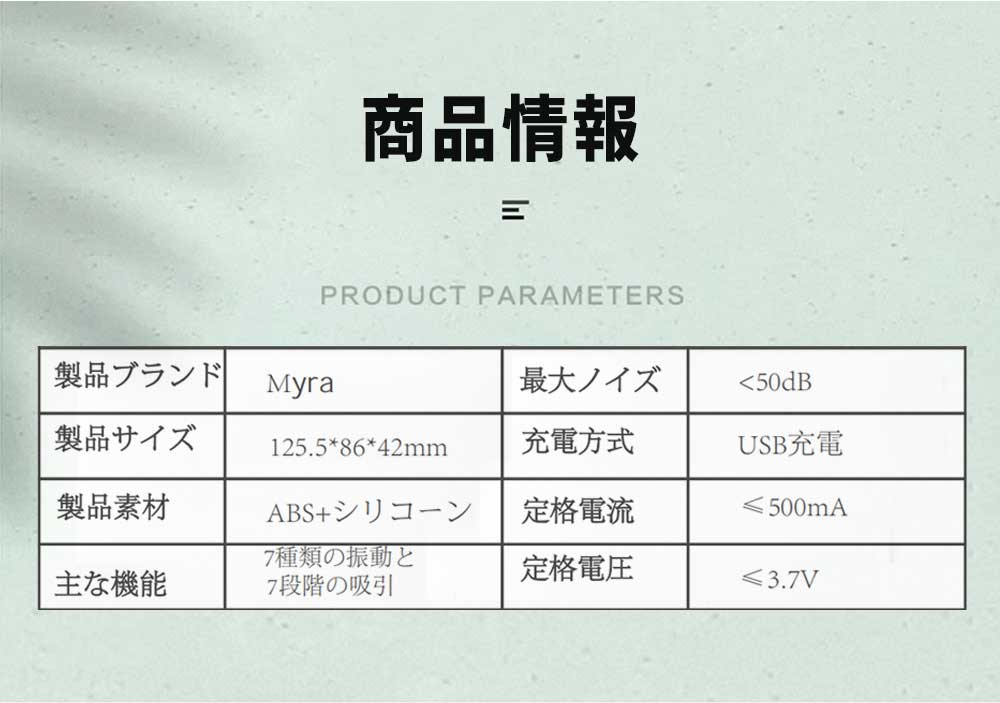 【リラクゼーション効果】＼ ムラサキ 1個／マッサージ機 電動マッサージ機  健康グッズ 40℃加熱搭載 小型 軽量 自宅 ケア 7段階調整 コンパクト 背中 腰 全身 足 首 肩甲骨 ボディ 健康器具 一台多役 防水 静音 軽量 人気電マ USB充電式 携帯便利