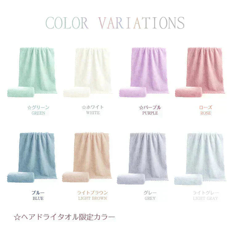 ヘアタオル 2枚セット 「ヘアドライタオルキャップ ホワイト」 ヘアドライ 吸水 キャップ ターバン 吸水速乾 ふわふわ 髪 速乾 フェイスタオル