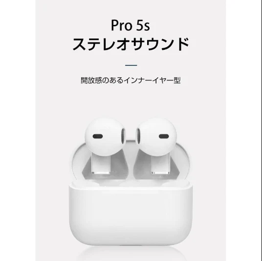 ワイヤレスイヤホン Bluetooth 5.2 ワイヤレスヘッドセット ブルートゥースイヤホン Hi-Fi高音質 ステレオサウンド インナーイヤー型 マイク内蔵 タッチ制御